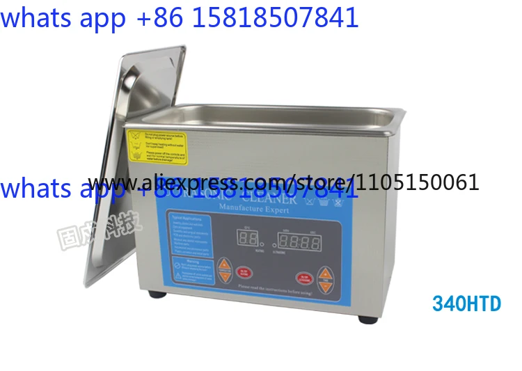 Ultrasonic cleaning machine gl - Medical Lab Board review and price
