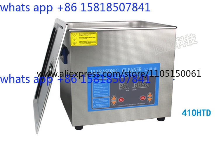 Ultrasonic cleaning machine gl - Medical Lab Board review and price