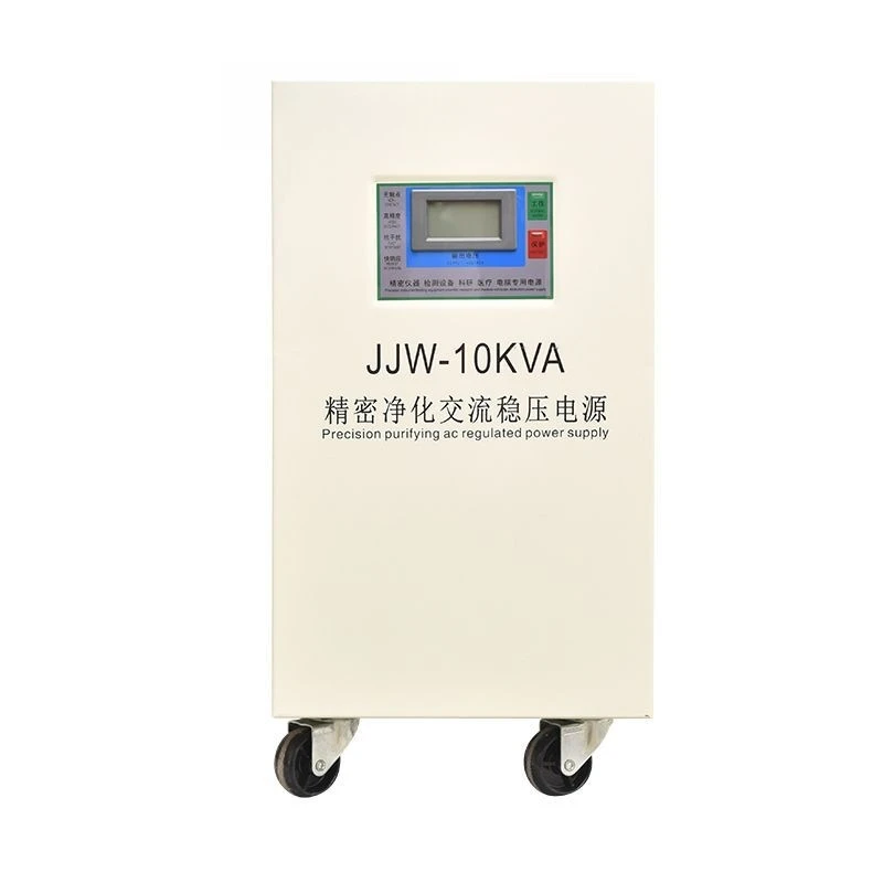 Precision purification AC volt - Medical Lab University review and price